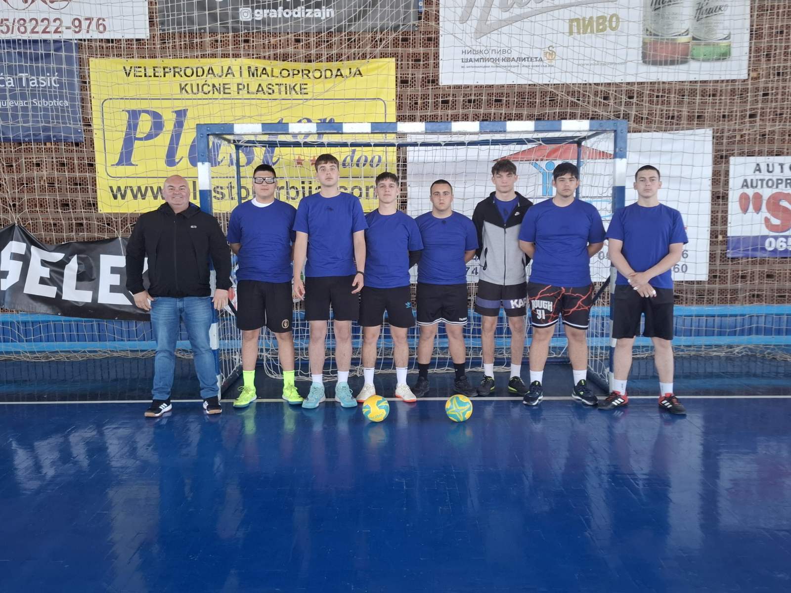 Такмичење рукомет